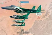 أحداث العالم اخبار اليمن الان الحوثيون التحالف بمحاولة إيرانية ويتوعدون اخبار اليمن الان الحدث اليوم عاجل أحداث العالم