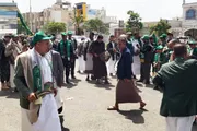 صحيفة الثورة صنعاء اخبار اليمن الان طلائع الرسول الأعظم محافظة العاصمة اخبار اليمن الان الحدث اليوم عاجل صحيفة الثورة صنعاء