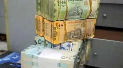 اخبار اليمن الان يواصل المرتبات لعدد الجهات الحكومية اخبار اليمن الان الحدث اليوم عاجل