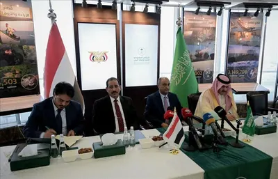 اخبار اليمن الان الحدث اليوم عاجل 