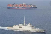 عرب تايم اخبار اليمن الان اخبار وتقارير فرنسية تجارية الأحمر اخبار اليمن الان الحدث اليوم عاجل عرب تايم