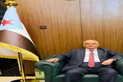 عدن تايم اخبار اليمن الان الوالي الرياض الدولة اليمنية الجنوب اخبار اليمن الان الحدث اليوم عاجل عدن تايم