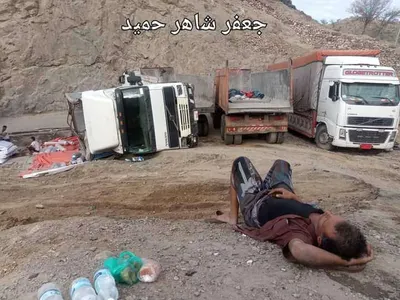 اخبار اليمن الان حادث مروري خط القبيطة اخبار اليمن الان الحدث اليوم عاجل