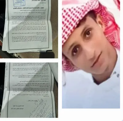 اخبار اليمن الان تفاصيل صادمة احتجاز اوامر الافراج اخبار اليمن الان الحدث اليوم عاجل