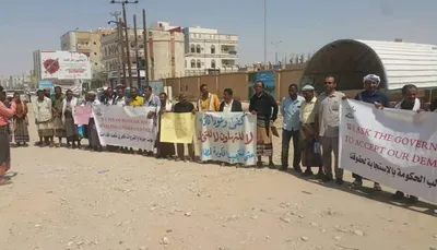 اخبار اليمن الان الحدث اليوم عاجل 