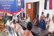 صحيفة المرصد اخبار اليمن الان تنفيذية انتقالي اللجان المحلية المديرية اخبار اليمن الان الحدث اليوم عاجل صحيفة المرصد