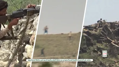 اخبار اليمن الان السيطرة العسكرية الضباب والجبل الأسود اخبار اليمن الان الحدث اليوم عاجل