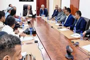 صدى الساحل اخبار اليمن الان القضاء الأعلى يستقبل معينين النزاهة اخبار اليمن الان الحدث اليوم عاجل صدى الساحل