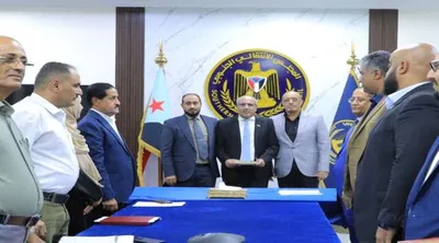 اخبار اليمن الان الاستلام والتسليم للأمانة العامة وهيئاتها اخبار اليمن الان الحدث اليوم عاجل