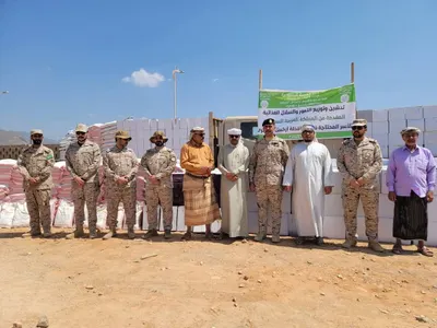 اخبار اليمن الان الحدث اليوم عاجل 