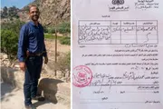 كريتر إسكاي اخبار اليمن الان نيابة الحبيلين للتهديد ومحاولة الاعتداء اخبار اليمن الان الحدث اليوم عاجل كريتر إسكاي
