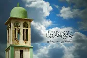 اخبار اليمن الان الحدث اليوم عاجل صدى الحقيقة