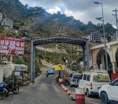 اخبار اليمن الان استحداث نقاط أمنية جديدة تعز اخبار اليمن الان الحدث اليوم عاجل