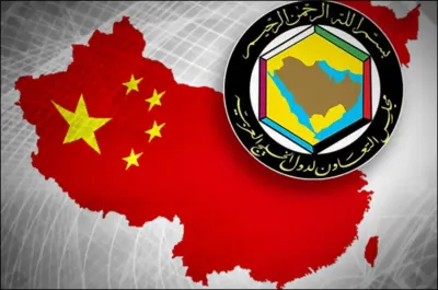 اخبار اليمن الان الصين بشرى لمواطني التعاون الخليجي اخبار اليمن الان الحدث اليوم عاجل