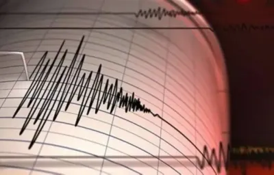 اخبار اليمن الان الخليج العربي المساحة الجيولوجية التفاصيل اخبار اليمن الان الحدث اليوم عاجل