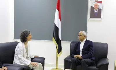 اخبار اليمن الان والسفيرة الفرنسية التعاون الثقافي والأكاديمي اخبار اليمن الان الحدث اليوم عاجل