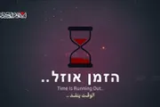 اخبار اليمن الان الحدث اليوم عاجل وكالة الصحافة اليمنية