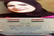 عرب تايم اخبار اليمن الان وتقارير عبدالرب تذكاريا للأستاذة البغدادي اخبار اليمن الان الحدث اليوم عاجل عرب تايم