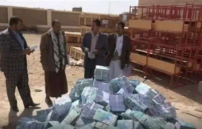 اخبار اليمن الان الحدث اليوم عاجل 