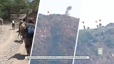 اخبار اليمن الان السيطرة العسكرية الضباب والجبل الأسود اخبار اليمن الان الحدث اليوم عاجل