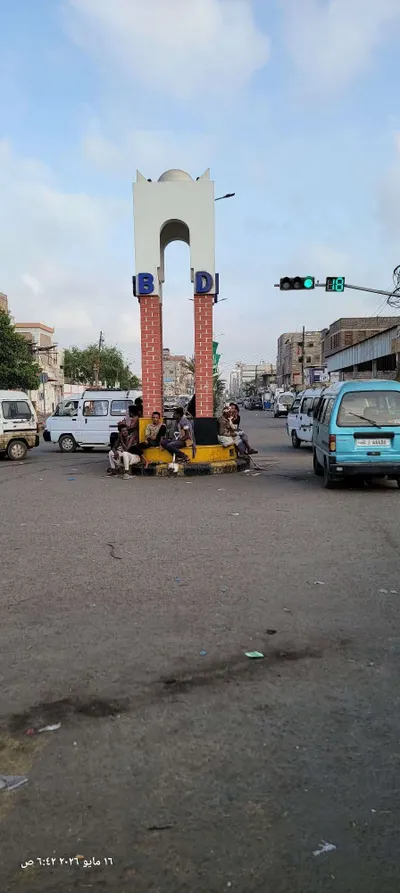 اخبار اليمن الان الحدث اليوم عاجل 