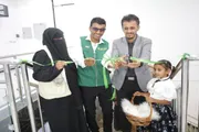 اخبار اليمن الان الحدث اليوم عاجل صحيفة المرصد