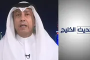 عدن تايم اخبار اليمن الان باحث كويتي وماذا تحرير حضرموت اخبار اليمن الان الحدث اليوم عاجل عدن تايم