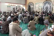 صحيفة الثورة صنعاء اخبار اليمن الان لمناقشة التحشيد لإحياء المولد النبوي اخبار اليمن الان الحدث اليوم عاجل صحيفة الثورة صنعاء