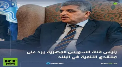 اخبار اليمن الان الحدث اليوم عاجل صحيفة المرصد