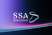 عاجل السعودية اخبار اليمن الان الفضاء السعودية الظواهر الفلكية المملكة اخبار اليمن الان الحدث اليوم عاجل عاجل السعودية