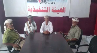 اخبار اليمن الان يعلنون انضمامهم للمجلس الانتقالي الجنوبي اخبار اليمن الان الحدث اليوم عاجل