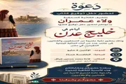 اخبار اليمن الان الحدث اليوم عاجل عدن تايم