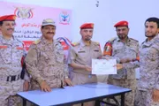 اخبار اليمن الان الحدث اليوم عاجل صدى الساحل