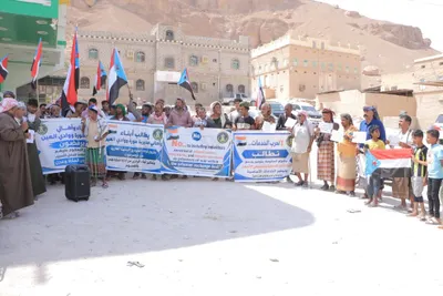اخبار اليمن الان احتجاجية مدانين بالإرهاب الأسرى الخدمات اخبار اليمن الان الحدث اليوم عاجل