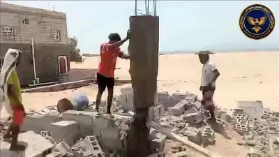 اخبار اليمن الان الحدث اليوم عاجل 
