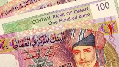 اخبار اليمن الان أسعار الريال العماني الجنيه المصري اخبار اليمن الان الحدث اليوم عاجل