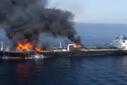 صحيفة الثورة صنعاء اخبار اليمن الان الثوري الإيراني اشتعال اصطدامها بلغمين اخبار اليمن الان الحدث اليوم عاجل صحيفة الثورة صنعاء
