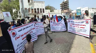 اخبار اليمن الان الحدث اليوم عاجل 