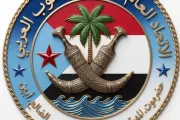 حياه عدن الإخباري اخبار اليمن الان الاتحاد لقبائل الجنوب بالقوات الجنوبية اخبار اليمن الان الحدث اليوم عاجل حياه عدن الإخباري