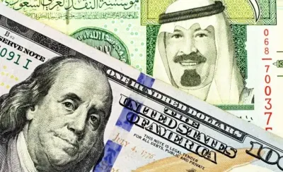 اخبار اليمن الان الدولار السعودية استقرار المستثمرين والمقيمين اخبار اليمن الان الحدث اليوم عاجل