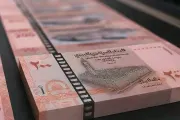 اخبار اليمن الان الحدث اليوم عاجل كريتر إسكاي