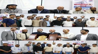 اخبار اليمن الان برعاية المحرمي اختتام المجاني والأعصاب اخبار اليمن الان الحدث اليوم عاجل