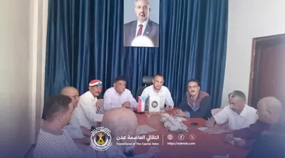 اخبار اليمن الان انتقالي البريقة اجتماعه الدوري التوصيات اخبار اليمن الان الحدث اليوم عاجل