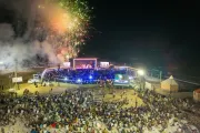وكالة 2 ديسمبر اخبار اليمن الان اختتام الأولى مهرجان جماهيري استثنائي اخبار اليمن الان الحدث اليوم عاجل وكالة 2 ديسمبر