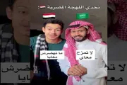 اخبار اليمن الان الحدث اليوم عاجل صحيفة المرصد
