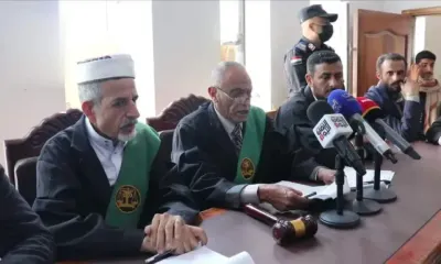 اخبار اليمن الان مليشيا الحوثي التخابر اغتيالات قياداتها اخبار اليمن الان الحدث اليوم عاجل