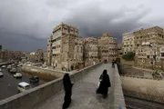 كريتر إسكاي اخبار اليمن الان اختطاف موظف أممي بنقطة تفتيش اخبار اليمن الان الحدث اليوم عاجل كريتر إسكاي