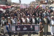 صحيفة الثورة صنعاء اخبار اليمن الان جماهيرية المحويت بالإساءة وانتصارا للمقدسات اخبار اليمن الان الحدث اليوم عاجل صحيفة الثورة صنعاء