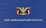 صحيفة الثورة صنعاء اخبار اليمن الان الزراعة استهداف العدوان الأمريكي المزارع اخبار اليمن الان الحدث اليوم عاجل صحيفة الثورة صنعاء