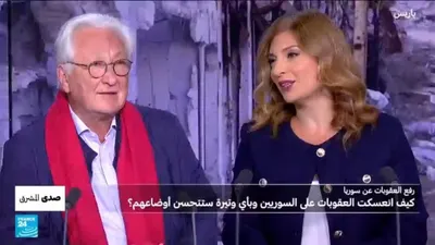 اخبار اليمن الان انعسكت العقوبات السوريين ستتحسن أوضاعهم اخبار اليمن الان الحدث اليوم عاجل